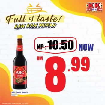 KK-Super-Mart-Snacks-and-Sauces-Kaw-Kaw-Murah-Promotion-7-350x350 - Johor Kedah Kelantan Kuala Lumpur Melaka Negeri Sembilan Pahang Penang Perak Perlis Promotions & Freebies Putrajaya Sabah Sarawak Selangor Supermarket & Hypermarket Terengganu 