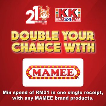 KK-Super-Mart-Spend-Win-Contest-2-350x350 - Events & Fairs Johor Kedah Kelantan Kuala Lumpur Melaka Negeri Sembilan Online Store Pahang Penang Perak Perlis Putrajaya Sabah Sarawak Selangor Supermarket & Hypermarket Terengganu 