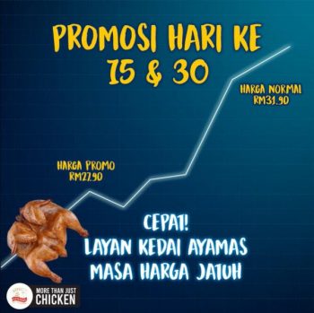 Kedai-Ayamas-30th-Promotion-350x349 - Beverages Food , Restaurant & Pub Johor Kedah Kelantan Kuala Lumpur Melaka Negeri Sembilan Pahang Penang Perak Perlis Promotions & Freebies Putrajaya Sabah Sarawak Selangor Terengganu 