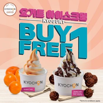 Kyochon-Buy-1-Free-1-Kyogurt-Promotion-350x350 - Beverages Food , Restaurant & Pub Kuala Lumpur Promotions & Freebies Putrajaya Selangor 