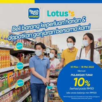 Lotuss-National-Brand-Launch-10-Cashback-Promotion-with-Touch-n-Go-350x350 - Johor Kedah Kelantan Kuala Lumpur Melaka Negeri Sembilan Pahang Penang Perak Perlis Promotions & Freebies Putrajaya Sabah Sarawak Selangor Supermarket & Hypermarket Terengganu 