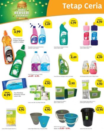 Lotuss-Ramadan-Promotion-1-350x443 - Johor Kedah Kelantan Kuala Lumpur Melaka Negeri Sembilan Pahang Penang Perak Perlis Promotions & Freebies Putrajaya Sabah Sarawak Selangor Supermarket & Hypermarket Terengganu 