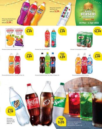 Lotuss-Ramadan-Promotion-10-350x443 - Johor Kedah Kelantan Kuala Lumpur Melaka Negeri Sembilan Pahang Penang Perak Perlis Promotions & Freebies Putrajaya Sabah Sarawak Selangor Supermarket & Hypermarket Terengganu 