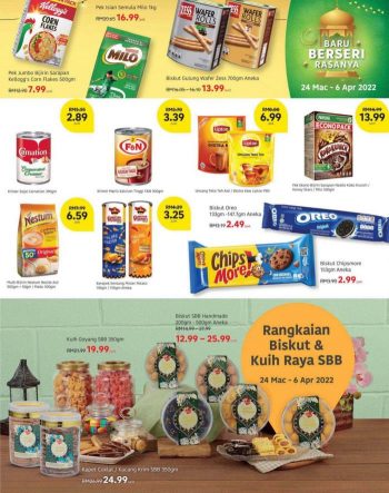 Lotuss-Ramadan-Promotion-14-350x443 - Johor Kedah Kelantan Kuala Lumpur Melaka Negeri Sembilan Pahang Penang Perak Perlis Promotions & Freebies Putrajaya Sabah Sarawak Selangor Supermarket & Hypermarket Terengganu 