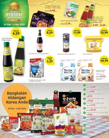 Lotuss-Ramadan-Promotion-17-350x443 - Johor Kedah Kelantan Kuala Lumpur Melaka Negeri Sembilan Pahang Penang Perak Perlis Promotions & Freebies Putrajaya Sabah Sarawak Selangor Supermarket & Hypermarket Terengganu 