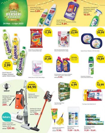 Lotuss-Ramadan-Promotion-3-350x443 - Johor Kedah Kelantan Kuala Lumpur Melaka Negeri Sembilan Pahang Penang Perak Perlis Promotions & Freebies Putrajaya Sabah Sarawak Selangor Supermarket & Hypermarket Terengganu 