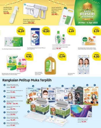 Lotuss-Ramadan-Promotion-4-350x443 - Johor Kedah Kelantan Kuala Lumpur Melaka Negeri Sembilan Pahang Penang Perak Perlis Promotions & Freebies Putrajaya Sabah Sarawak Selangor Supermarket & Hypermarket Terengganu 