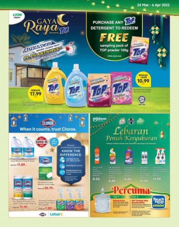 Lotuss-Ramadan-Promotion-6-350x443 - Johor Kedah Kelantan Kuala Lumpur Melaka Negeri Sembilan Pahang Penang Perak Perlis Promotions & Freebies Putrajaya Sabah Sarawak Selangor Supermarket & Hypermarket Terengganu 