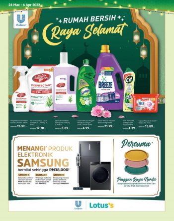 Lotuss-Ramadan-Promotion-7-350x443 - Johor Kedah Kelantan Kuala Lumpur Melaka Negeri Sembilan Pahang Penang Perak Perlis Promotions & Freebies Putrajaya Sabah Sarawak Selangor Supermarket & Hypermarket Terengganu 