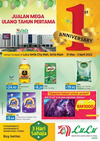 LuLu-1st-Anniversary-Promotion-at-Setia-City-Mall-350x495 - Promotions & Freebies Selangor Supermarket & Hypermarket 