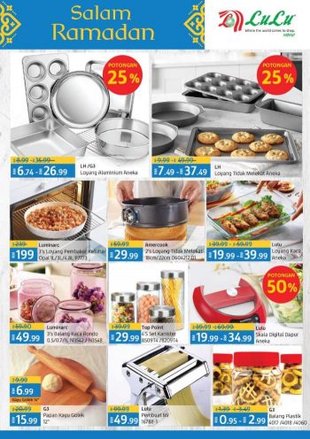 LuLu-Ramadan-Baking-Essentials-Promotion-Catalogue-1-350x496 27 Mar-17 Apr 2022: LuLu Ramadan Baking Essentials Promotion Catalogue