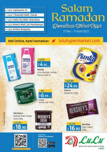 LuLu-Ramadan-Baking-Essentials-Promotion-Catalogue-350x496 - Kuala Lumpur Online Store Promotions & Freebies Selangor Supermarket & Hypermarket 