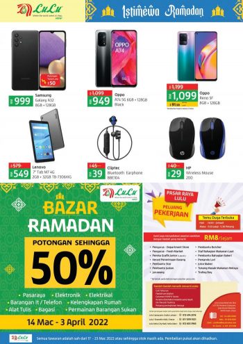 LuLu-Ramadan-Promotion-Catalogue-7-350x495 17-23 Mar 2022: LuLu Ramadan Promotion Catalogue