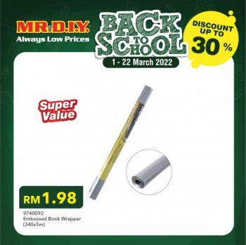 MR-DIY-Back-To-School-Promotion-2-350x349 - Johor Kedah Kelantan Kuala Lumpur Melaka Negeri Sembilan Others Pahang Penang Perak Perlis Promotions & Freebies Putrajaya Sabah Sarawak Selangor Terengganu 