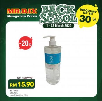 MR-DIY-Back-To-School-Promotion-6-350x349 - Johor Kedah Kelantan Kuala Lumpur Melaka Negeri Sembilan Others Pahang Penang Perak Perlis Promotions & Freebies Putrajaya Sabah Sarawak Selangor Terengganu 