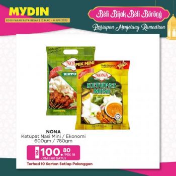 MYDIN-Beli-Bijak-Beli-Borong-Ramadan-Promotion-1-350x350 - Johor Kedah Kelantan Kuala Lumpur Melaka Negeri Sembilan Pahang Penang Perak Perlis Promotions & Freebies Putrajaya Selangor Supermarket & Hypermarket Terengganu 