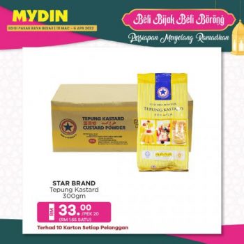 MYDIN-Beli-Bijak-Beli-Borong-Ramadan-Promotion-12-350x350 - Johor Kedah Kelantan Kuala Lumpur Melaka Negeri Sembilan Pahang Penang Perak Perlis Promotions & Freebies Putrajaya Selangor Supermarket & Hypermarket Terengganu 