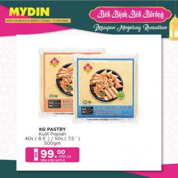 MYDIN-Beli-Bijak-Beli-Borong-Ramadan-Promotion-17-350x350 - Johor Kedah Kelantan Kuala Lumpur Melaka Negeri Sembilan Pahang Penang Perak Perlis Promotions & Freebies Putrajaya Selangor Supermarket & Hypermarket Terengganu 