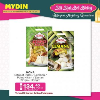 MYDIN-Beli-Bijak-Beli-Borong-Ramadan-Promotion-2-350x350 - Johor Kedah Kelantan Kuala Lumpur Melaka Negeri Sembilan Pahang Penang Perak Perlis Promotions & Freebies Putrajaya Selangor Supermarket & Hypermarket Terengganu 