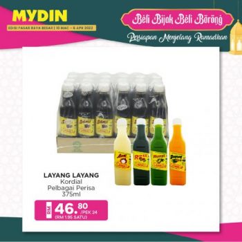 MYDIN-Beli-Bijak-Beli-Borong-Ramadan-Promotion-21-350x350 - Johor Kedah Kelantan Kuala Lumpur Melaka Negeri Sembilan Pahang Penang Perak Perlis Promotions & Freebies Putrajaya Selangor Supermarket & Hypermarket Terengganu 