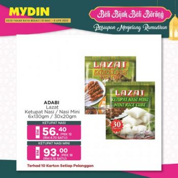 MYDIN-Beli-Bijak-Beli-Borong-Ramadan-Promotion-3-350x350 - Johor Kedah Kelantan Kuala Lumpur Melaka Negeri Sembilan Pahang Penang Perak Perlis Promotions & Freebies Putrajaya Selangor Supermarket & Hypermarket Terengganu 