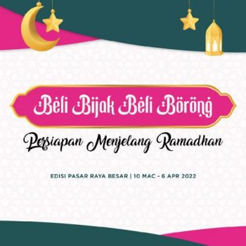 MYDIN-Beli-Bijak-Beli-Borong-Ramadan-Promotion-350x350 - Johor Kedah Kelantan Kuala Lumpur Melaka Negeri Sembilan Pahang Penang Perak Perlis Promotions & Freebies Putrajaya Selangor Supermarket & Hypermarket Terengganu 