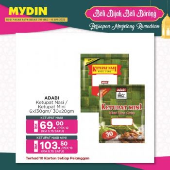 MYDIN-Beli-Bijak-Beli-Borong-Ramadan-Promotion-4-350x350 - Johor Kedah Kelantan Kuala Lumpur Melaka Negeri Sembilan Pahang Penang Perak Perlis Promotions & Freebies Putrajaya Selangor Supermarket & Hypermarket Terengganu 