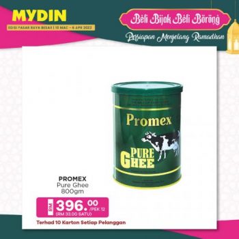 MYDIN-Beli-Bijak-Beli-Borong-Ramadan-Promotion-5-350x350 - Johor Kedah Kelantan Kuala Lumpur Melaka Negeri Sembilan Pahang Penang Perak Perlis Promotions & Freebies Putrajaya Selangor Supermarket & Hypermarket Terengganu 