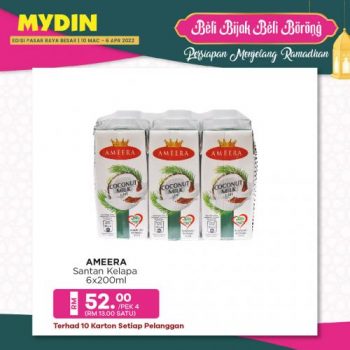 MYDIN-Beli-Bijak-Beli-Borong-Ramadan-Promotion-6-350x350 - Johor Kedah Kelantan Kuala Lumpur Melaka Negeri Sembilan Pahang Penang Perak Perlis Promotions & Freebies Putrajaya Selangor Supermarket & Hypermarket Terengganu 