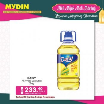 MYDIN-Beli-Bijak-Beli-Borong-Ramadan-Promotion-8-350x350 - Johor Kedah Kelantan Kuala Lumpur Melaka Negeri Sembilan Pahang Penang Perak Perlis Promotions & Freebies Putrajaya Selangor Supermarket & Hypermarket Terengganu 