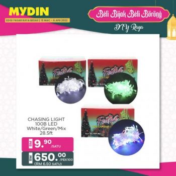 MYDIN-DIY-Raya-Promotion-1-350x350 - Johor Kedah Kelantan Kuala Lumpur Melaka Negeri Sembilan Pahang Penang Perak Perlis Promotions & Freebies Putrajaya Selangor Supermarket & Hypermarket Terengganu 