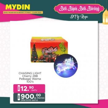 MYDIN-DIY-Raya-Promotion-3-350x350 - Johor Kedah Kelantan Kuala Lumpur Melaka Negeri Sembilan Pahang Penang Perak Perlis Promotions & Freebies Putrajaya Selangor Supermarket & Hypermarket Terengganu 