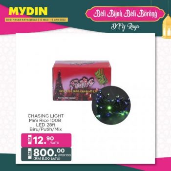 MYDIN-DIY-Raya-Promotion-4-350x350 - Johor Kedah Kelantan Kuala Lumpur Melaka Negeri Sembilan Pahang Penang Perak Perlis Promotions & Freebies Putrajaya Selangor Supermarket & Hypermarket Terengganu 