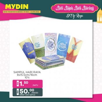 MYDIN-DIY-Raya-Promotion-7-350x350 - Johor Kedah Kelantan Kuala Lumpur Melaka Negeri Sembilan Pahang Penang Perak Perlis Promotions & Freebies Putrajaya Selangor Supermarket & Hypermarket Terengganu 