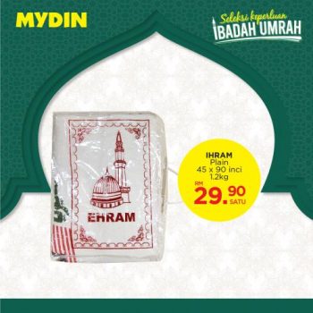 MYDIN-Ibadah-Umrah-Promotion-1-350x350 - Johor Kedah Kelantan Kuala Lumpur Melaka Negeri Sembilan Pahang Penang Perak Perlis Promotions & Freebies Putrajaya Selangor Supermarket & Hypermarket Terengganu 