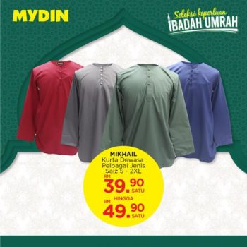 MYDIN-Ibadah-Umrah-Promotion-11-350x350 - Johor Kedah Kelantan Kuala Lumpur Melaka Negeri Sembilan Pahang Penang Perak Perlis Promotions & Freebies Putrajaya Selangor Supermarket & Hypermarket Terengganu 