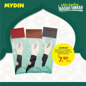 MYDIN-Ibadah-Umrah-Promotion-18-350x350 - Johor Kedah Kelantan Kuala Lumpur Melaka Negeri Sembilan Pahang Penang Perak Perlis Promotions & Freebies Putrajaya Selangor Supermarket & Hypermarket Terengganu 