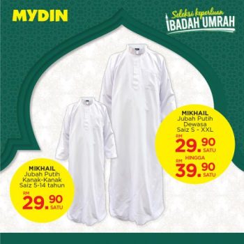 MYDIN-Ibadah-Umrah-Promotion-2-350x350 - Johor Kedah Kelantan Kuala Lumpur Melaka Negeri Sembilan Pahang Penang Perak Perlis Promotions & Freebies Putrajaya Selangor Supermarket & Hypermarket Terengganu 