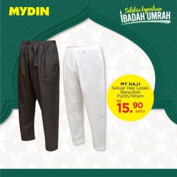 MYDIN-Ibadah-Umrah-Promotion-3-350x350 - Johor Kedah Kelantan Kuala Lumpur Melaka Negeri Sembilan Pahang Penang Perak Perlis Promotions & Freebies Putrajaya Selangor Supermarket & Hypermarket Terengganu 