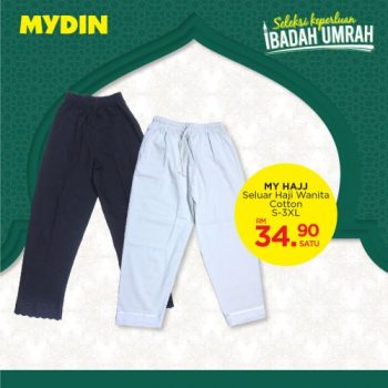 MYDIN-Ibadah-Umrah-Promotion-5-350x350 - Johor Kedah Kelantan Kuala Lumpur Melaka Negeri Sembilan Pahang Penang Perak Perlis Promotions & Freebies Putrajaya Selangor Supermarket & Hypermarket Terengganu 