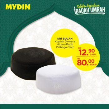 MYDIN-Ibadah-Umrah-Promotion-6-350x350 - Johor Kedah Kelantan Kuala Lumpur Melaka Negeri Sembilan Pahang Penang Perak Perlis Promotions & Freebies Putrajaya Selangor Supermarket & Hypermarket Terengganu 