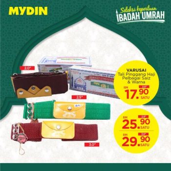 MYDIN-Ibadah-Umrah-Promotion-9-350x350 - Johor Kedah Kelantan Kuala Lumpur Melaka Negeri Sembilan Pahang Penang Perak Perlis Promotions & Freebies Putrajaya Selangor Supermarket & Hypermarket Terengganu 