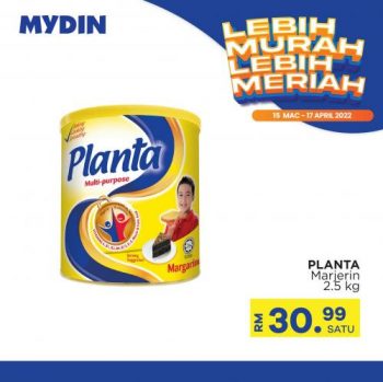 MYDIN-Lebih-Murah-Lebih-Meriah-Promotion-5-350x349 - Johor Kedah Kelantan Kuala Lumpur Melaka Negeri Sembilan Pahang Penang Perak Perlis Promotions & Freebies Putrajaya Sabah Sarawak Selangor Supermarket & Hypermarket Terengganu 