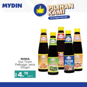 MYDIN-Pilihan-Kami-Promotion-1-350x350 - Johor Kedah Kelantan Kuala Lumpur Melaka Negeri Sembilan Pahang Penang Perak Perlis Promotions & Freebies Putrajaya Selangor Supermarket & Hypermarket Terengganu 