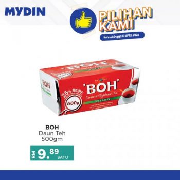 MYDIN-Pilihan-Kami-Promotion-13-350x350 - Johor Kedah Kelantan Kuala Lumpur Melaka Negeri Sembilan Pahang Penang Perak Perlis Promotions & Freebies Putrajaya Selangor Supermarket & Hypermarket Terengganu 