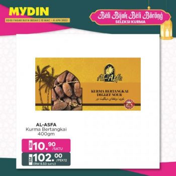 MYDIN-Ramadan-Kurma-Promotion-1-350x350 - Johor Kedah Kelantan Kuala Lumpur Melaka Negeri Sembilan Pahang Penang Perak Perlis Promotions & Freebies Putrajaya Selangor Supermarket & Hypermarket Terengganu 