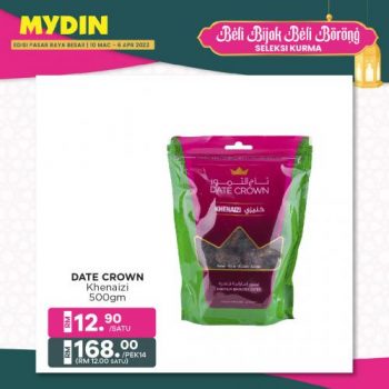 MYDIN-Ramadan-Kurma-Promotion-11-350x350 - Johor Kedah Kelantan Kuala Lumpur Melaka Negeri Sembilan Pahang Penang Perak Perlis Promotions & Freebies Putrajaya Selangor Supermarket & Hypermarket Terengganu 