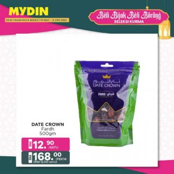 MYDIN-Ramadan-Kurma-Promotion-12-350x350 - Johor Kedah Kelantan Kuala Lumpur Melaka Negeri Sembilan Pahang Penang Perak Perlis Promotions & Freebies Putrajaya Selangor Supermarket & Hypermarket Terengganu 