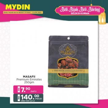 MYDIN-Ramadan-Kurma-Promotion-13-350x350 - Johor Kedah Kelantan Kuala Lumpur Melaka Negeri Sembilan Pahang Penang Perak Perlis Promotions & Freebies Putrajaya Selangor Supermarket & Hypermarket Terengganu 