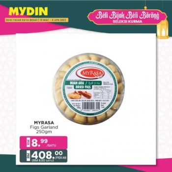 MYDIN-Ramadan-Kurma-Promotion-15-350x350 - Johor Kedah Kelantan Kuala Lumpur Melaka Negeri Sembilan Pahang Penang Perak Perlis Promotions & Freebies Putrajaya Selangor Supermarket & Hypermarket Terengganu 